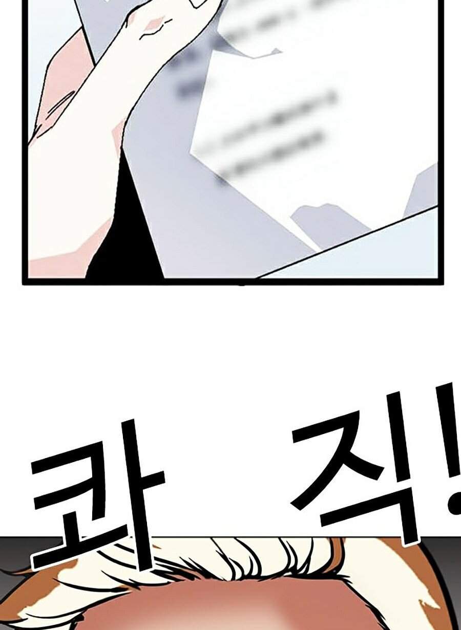 Lookism - Hoán Đổi Diệu Kỳ hoán đổi diệu kỳ - chapter 316 - Upload bởi truyensieuhay.com