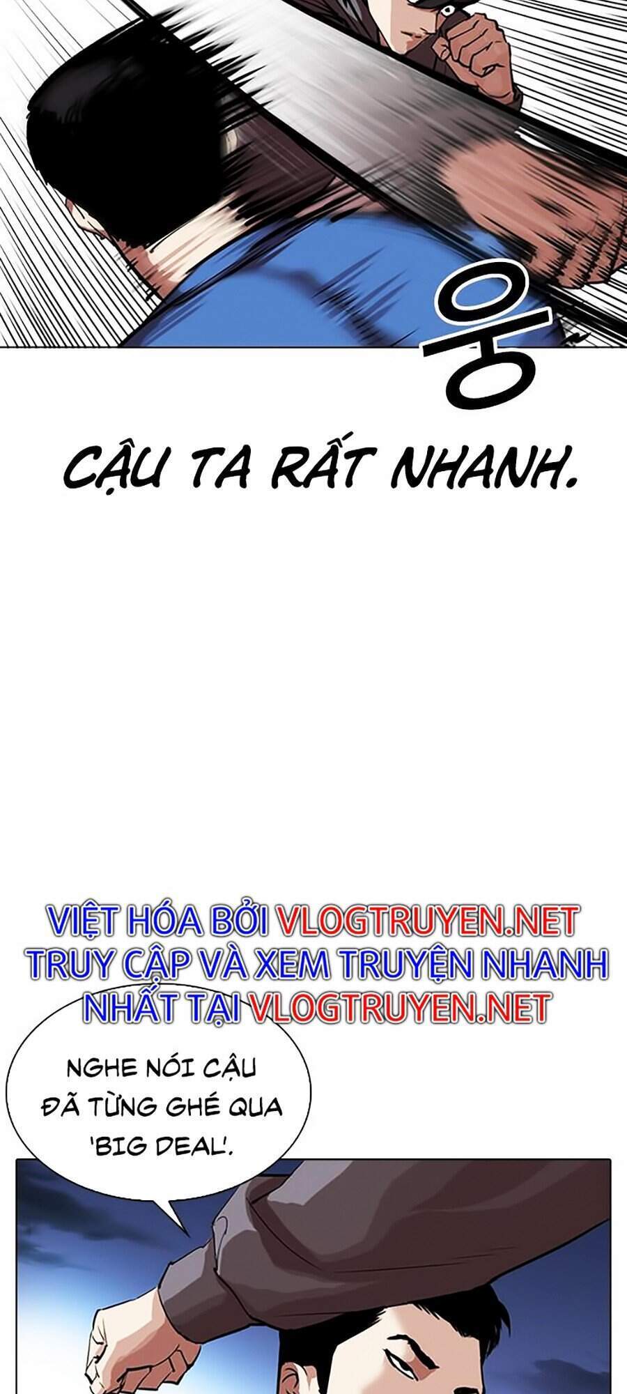 Lookism - Hoán Đổi Diệu Kỳ hoán đổi diệu kỳ - chapter 316 - Upload bởi truyensieuhay.com