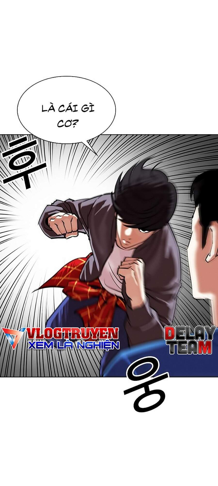 Lookism - Hoán Đổi Diệu Kỳ hoán đổi diệu kỳ - chapter 316 - Upload bởi truyensieuhay.com