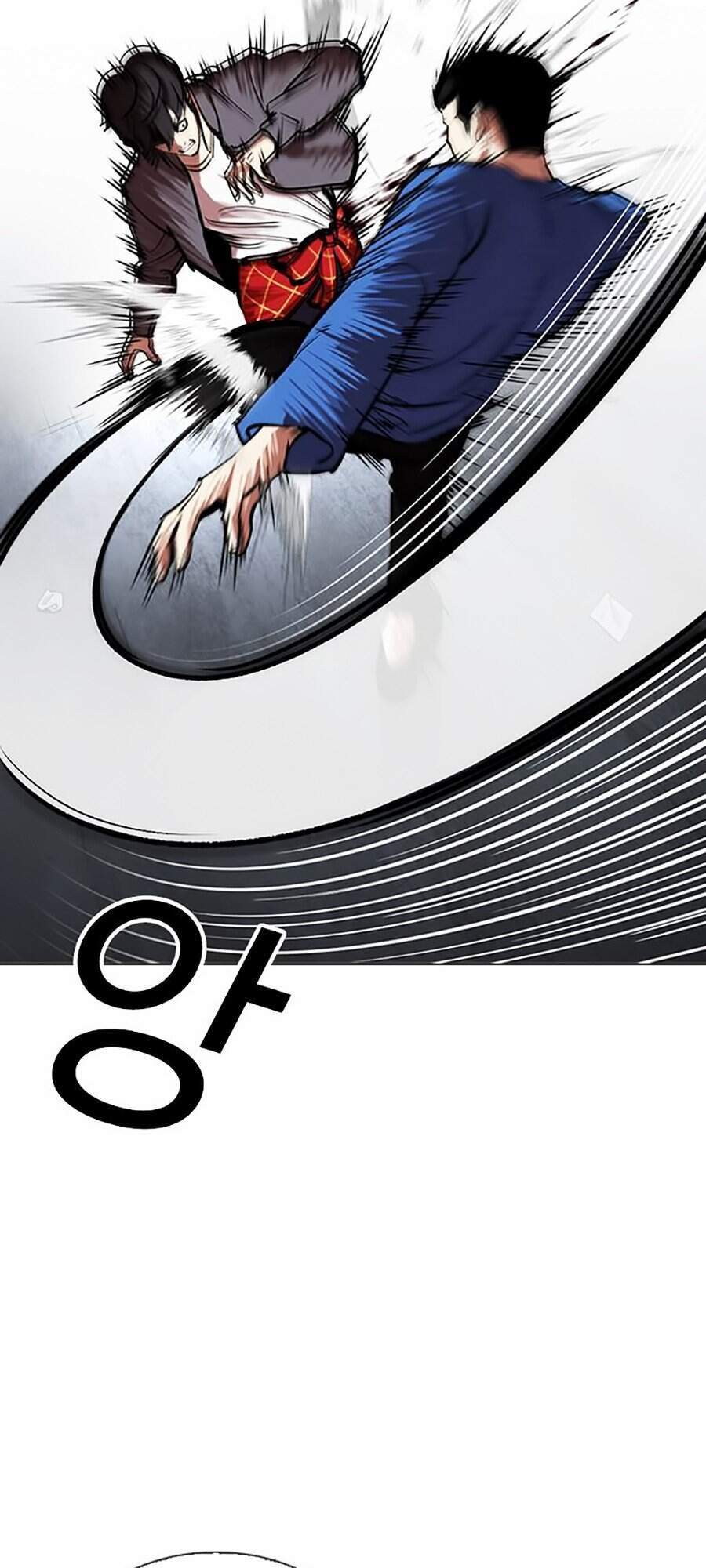 Lookism - Hoán Đổi Diệu Kỳ hoán đổi diệu kỳ - chapter 316 - Upload bởi truyensieuhay.com