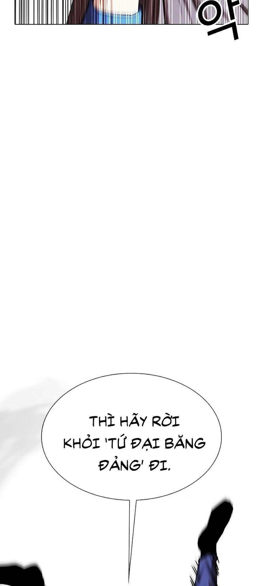 Lookism - Hoán Đổi Diệu Kỳ hoán đổi diệu kỳ - chapter 316 - Upload bởi truyensieuhay.com