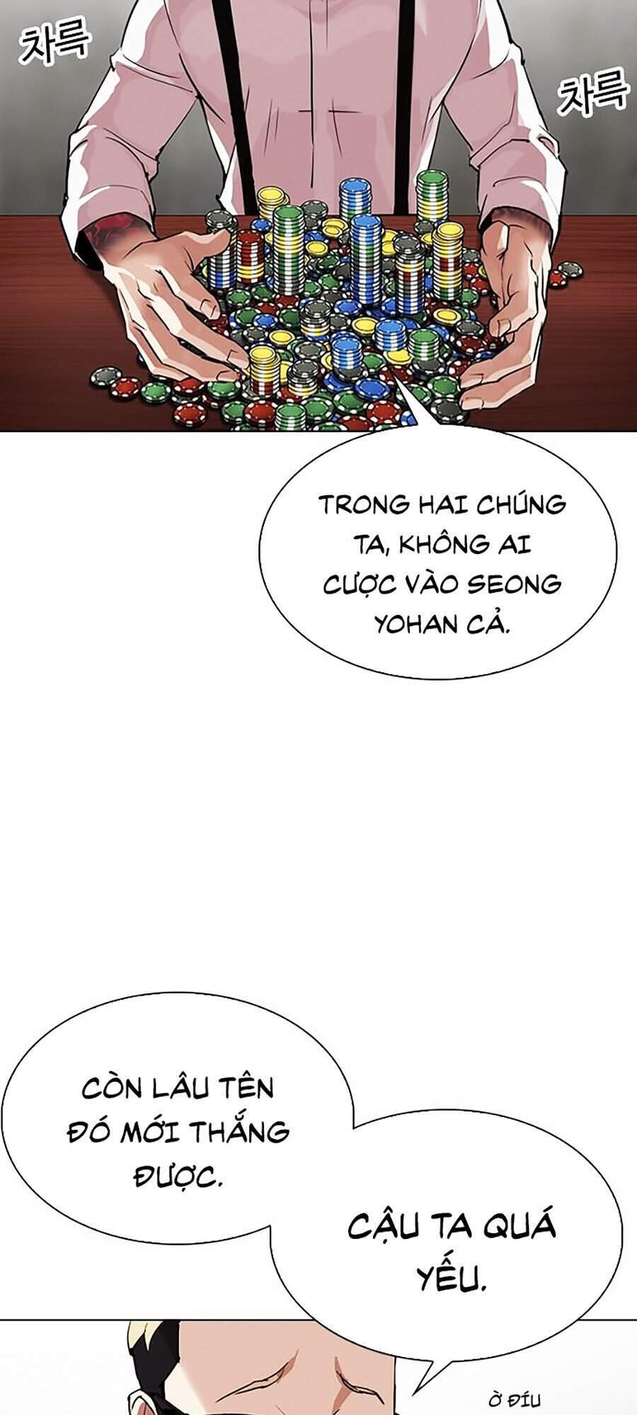 Lookism - Hoán Đổi Diệu Kỳ hoán đổi diệu kỳ - chapter 316 - Upload bởi truyensieuhay.com