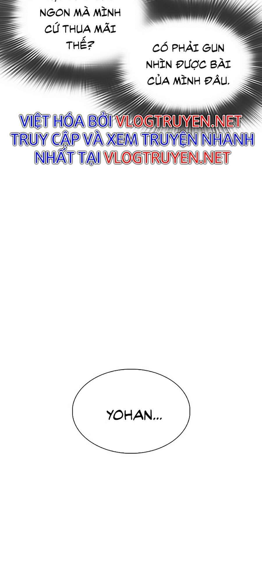 Lookism - Hoán Đổi Diệu Kỳ hoán đổi diệu kỳ - chapter 316 - Upload bởi truyensieuhay.com
