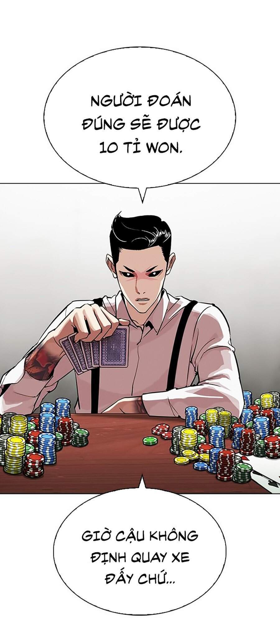 Lookism - Hoán Đổi Diệu Kỳ hoán đổi diệu kỳ - chapter 316 - Upload bởi truyensieuhay.com