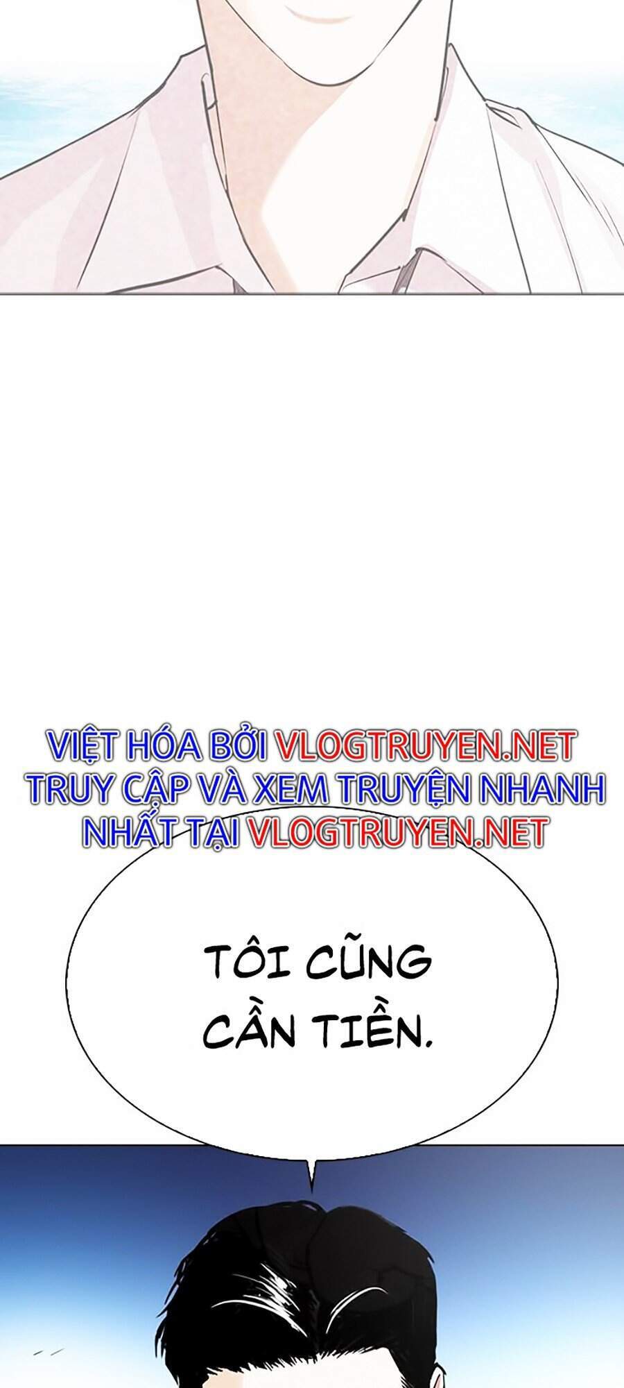 Lookism - Hoán Đổi Diệu Kỳ hoán đổi diệu kỳ - chapter 316 - Upload bởi truyensieuhay.com