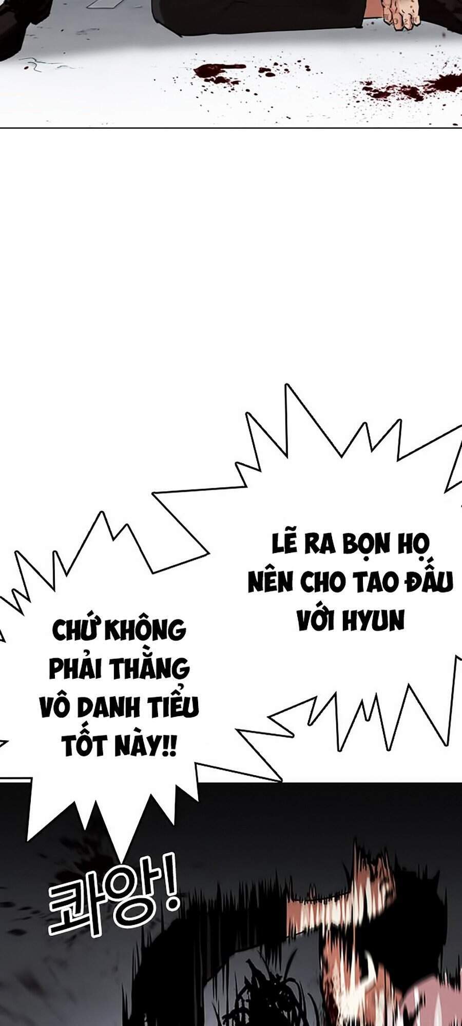 Lookism - Hoán Đổi Diệu Kỳ hoán đổi diệu kỳ - chapter 316 - Upload bởi truyensieuhay.com