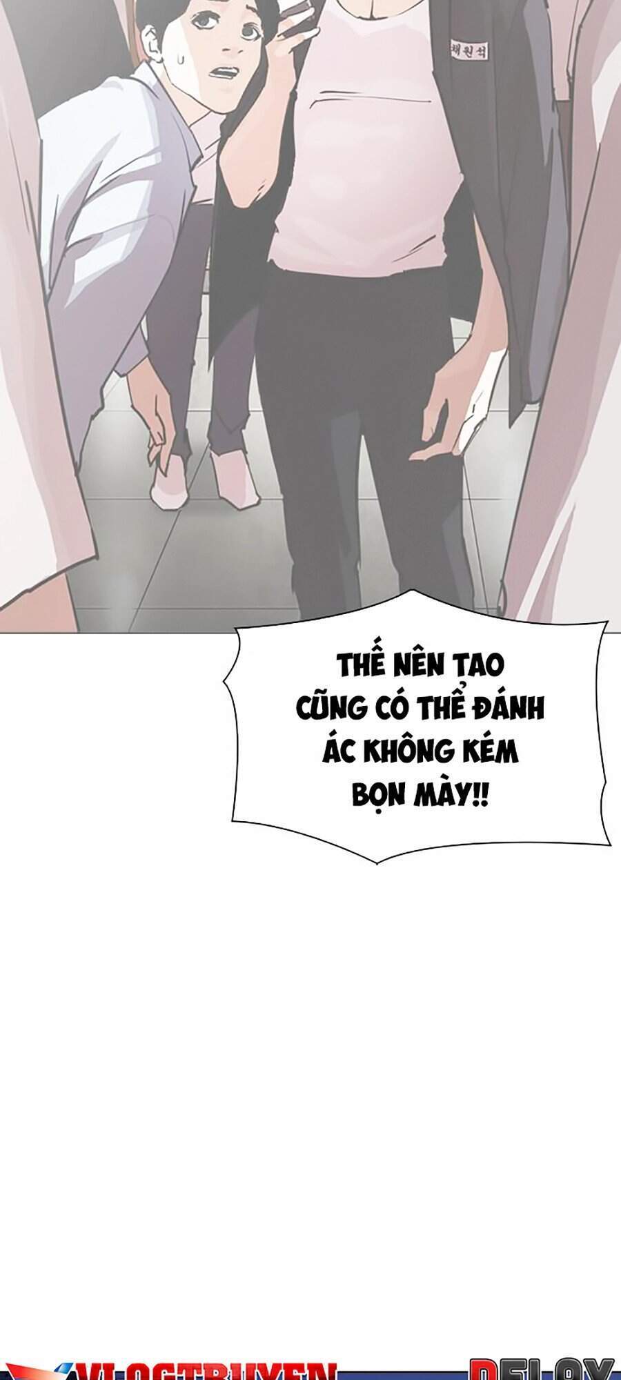 Lookism - Hoán Đổi Diệu Kỳ hoán đổi diệu kỳ - chapter 316 - Upload bởi truyensieuhay.com