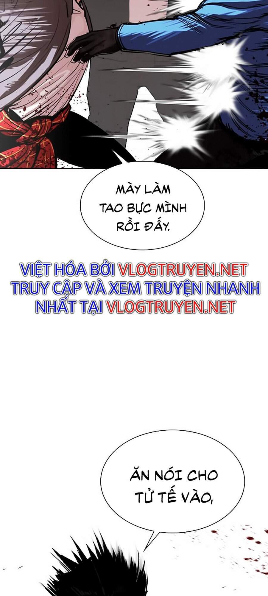 Lookism - Hoán Đổi Diệu Kỳ hoán đổi diệu kỳ - chapter 316 - Upload bởi truyensieuhay.com