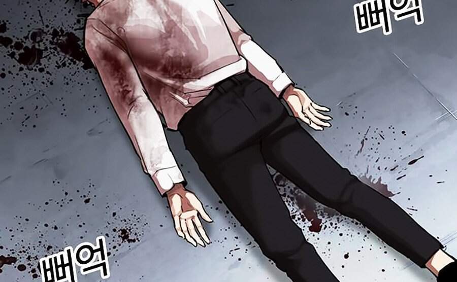 Lookism - Hoán Đổi Diệu Kỳ hoán đổi diệu kỳ - chapter 316 - Upload bởi truyensieuhay.com