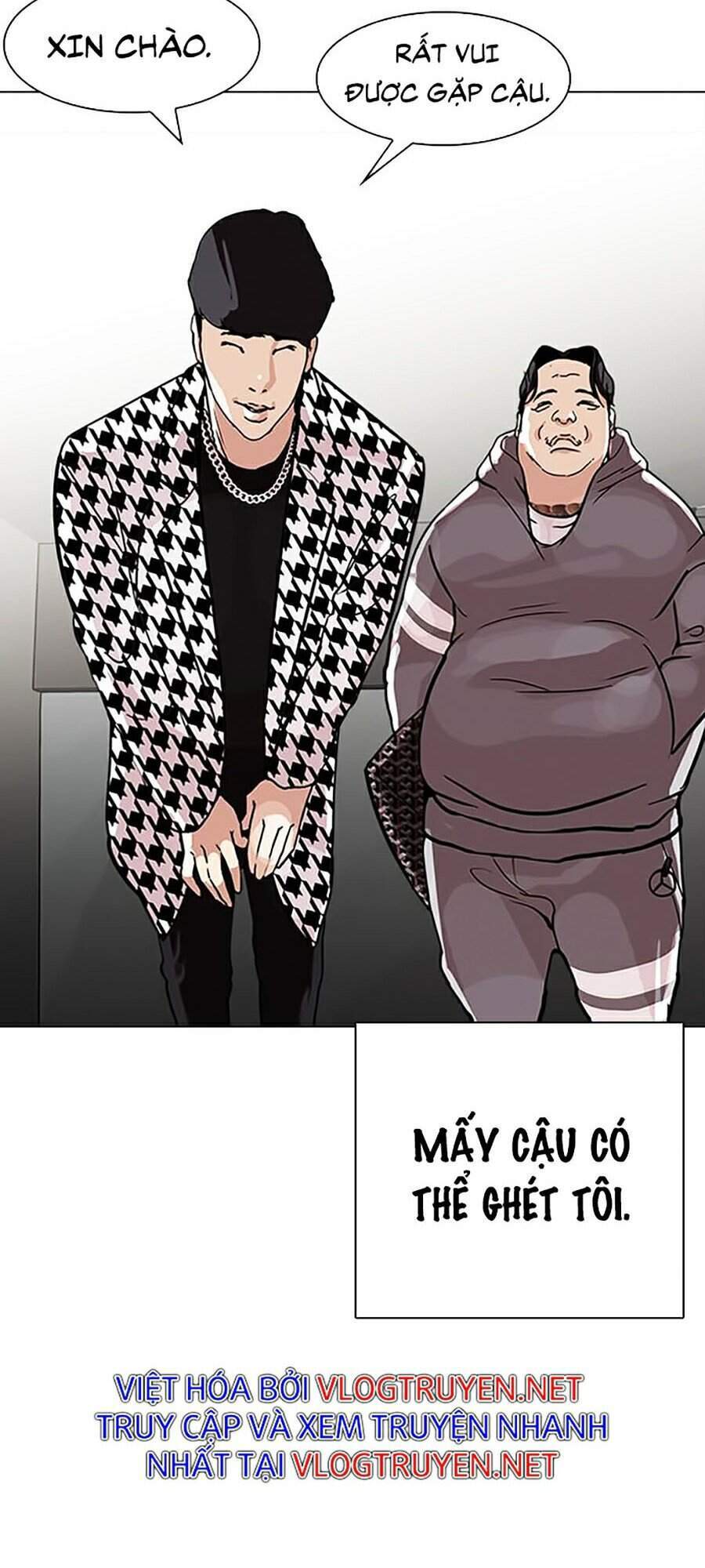 Lookism - Hoán Đổi Diệu Kỳ hoán đổi diệu kỳ - chapter 317 - Upload bởi truyensieuhay.com