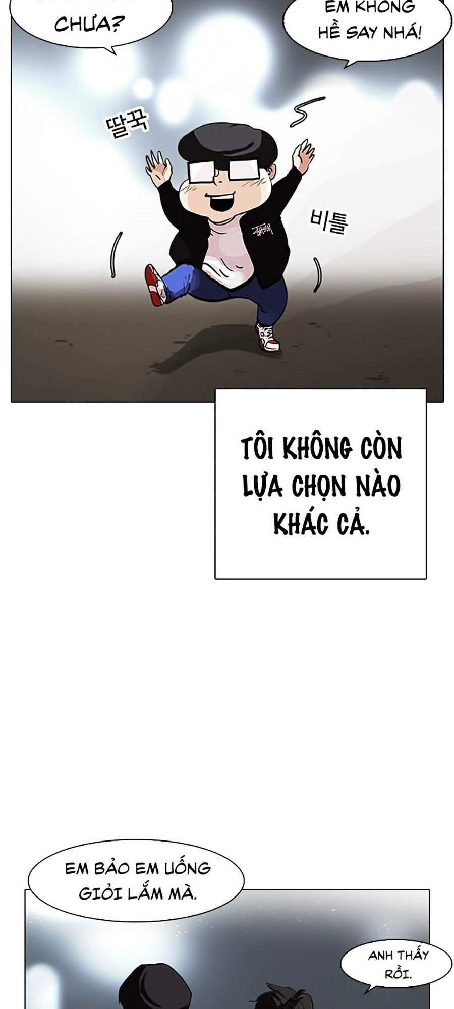 Lookism - Hoán Đổi Diệu Kỳ hoán đổi diệu kỳ - chapter 317 - Upload bởi truyensieuhay.com