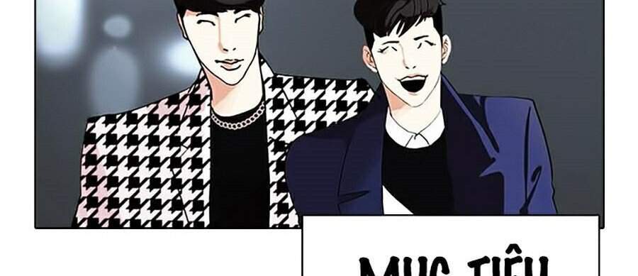Lookism - Hoán Đổi Diệu Kỳ hoán đổi diệu kỳ - chapter 317 - Upload bởi truyensieuhay.com