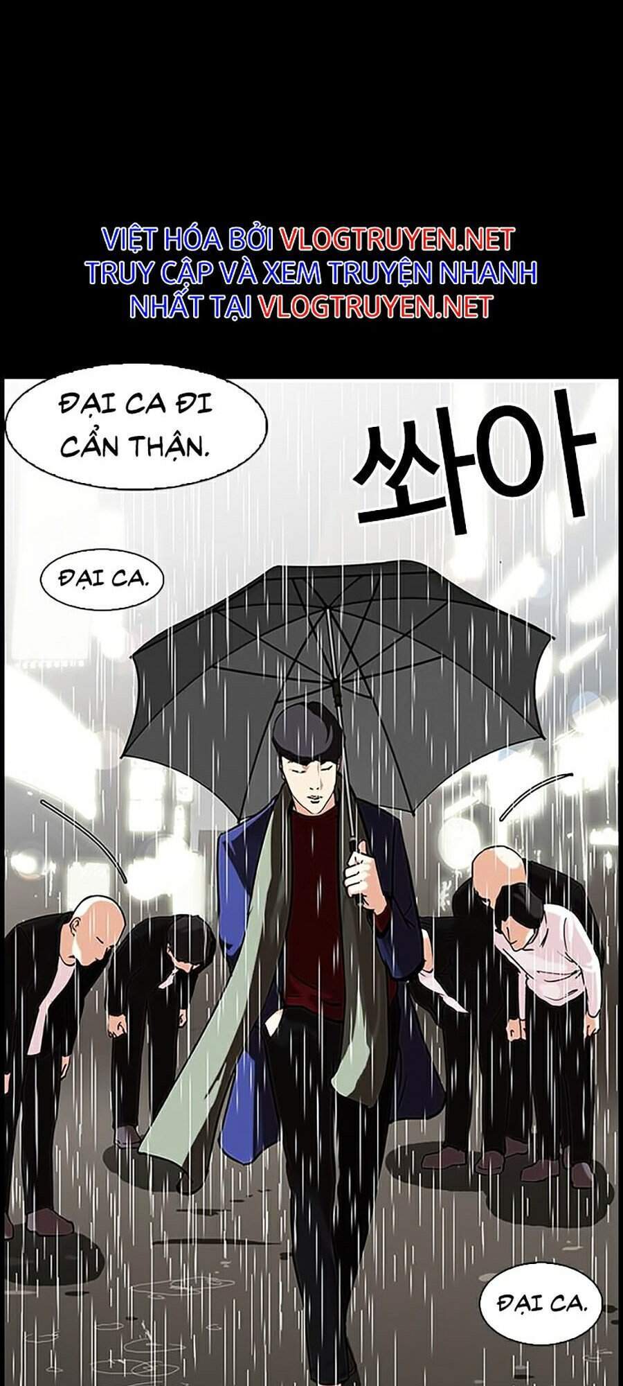 Lookism - Hoán Đổi Diệu Kỳ hoán đổi diệu kỳ - chapter 317 - Upload bởi truyensieuhay.com