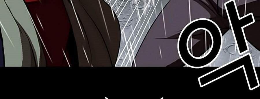 Lookism - Hoán Đổi Diệu Kỳ hoán đổi diệu kỳ - chapter 317 - Upload bởi truyensieuhay.com