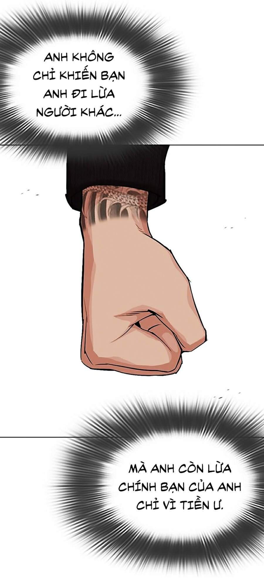 Lookism - Hoán Đổi Diệu Kỳ hoán đổi diệu kỳ - chapter 317 - Upload bởi truyensieuhay.com