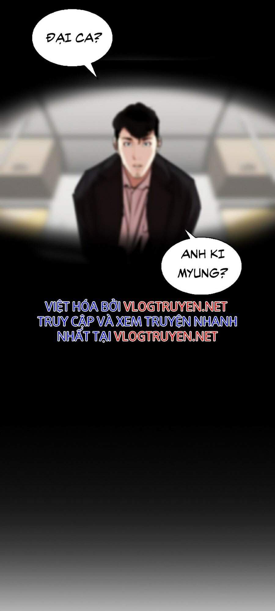 Lookism - Hoán Đổi Diệu Kỳ hoán đổi diệu kỳ - chapter 317 - Upload bởi truyensieuhay.com