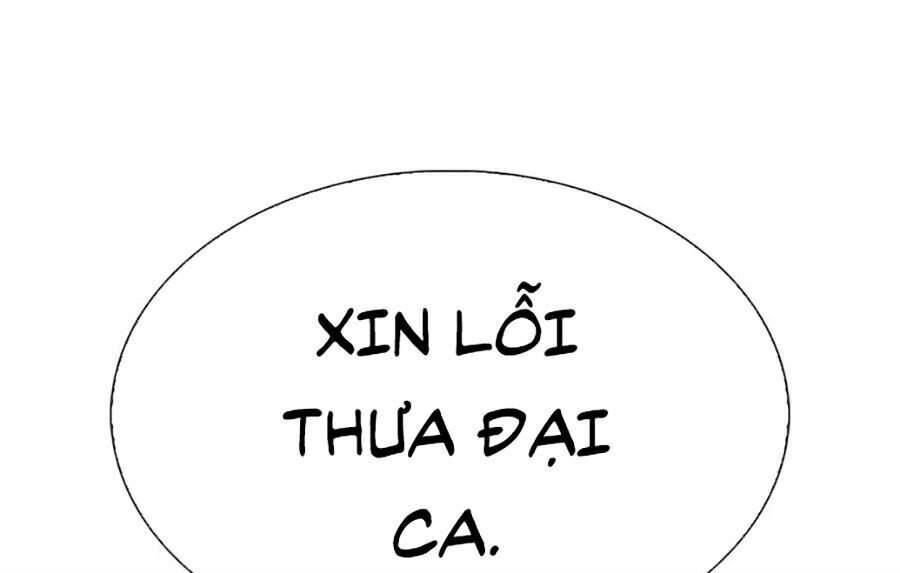 Lookism - Hoán Đổi Diệu Kỳ hoán đổi diệu kỳ - chapter 317 - Upload bởi truyensieuhay.com