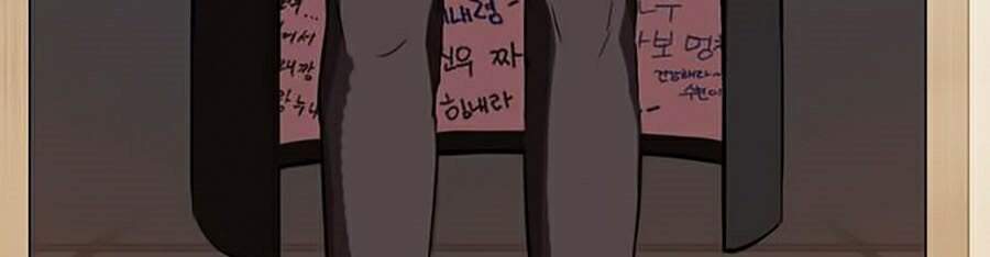 Lookism - Hoán Đổi Diệu Kỳ hoán đổi diệu kỳ - chapter 317 - Upload bởi truyensieuhay.com