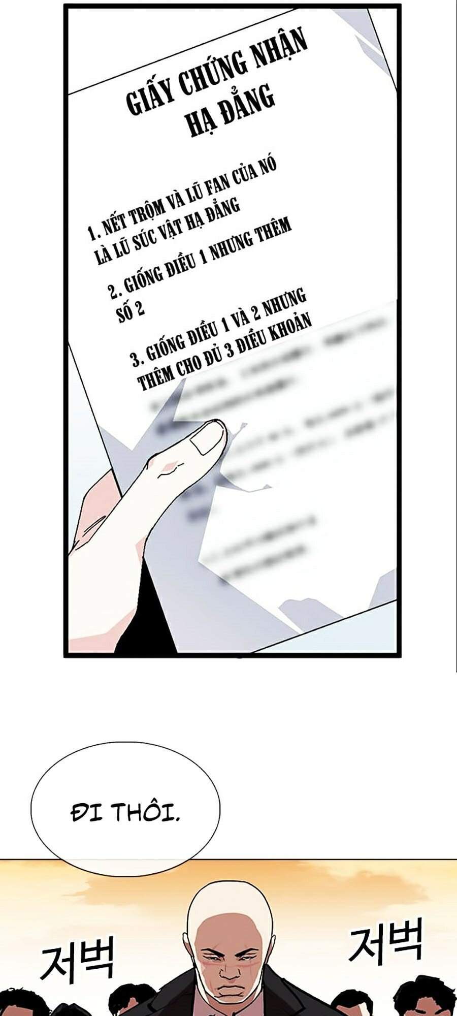 Lookism - Hoán Đổi Diệu Kỳ hoán đổi diệu kỳ - chapter 317 - Upload bởi truyensieuhay.com