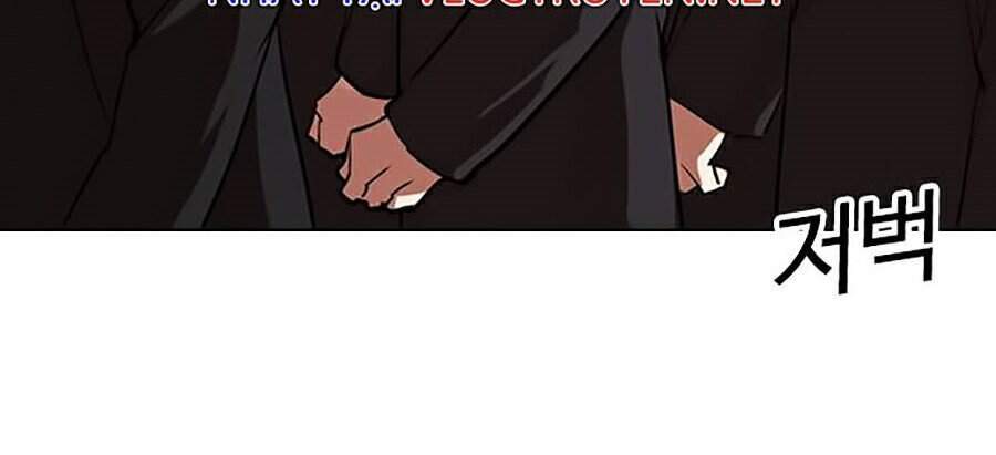 Lookism - Hoán Đổi Diệu Kỳ hoán đổi diệu kỳ - chapter 317 - Upload bởi truyensieuhay.com