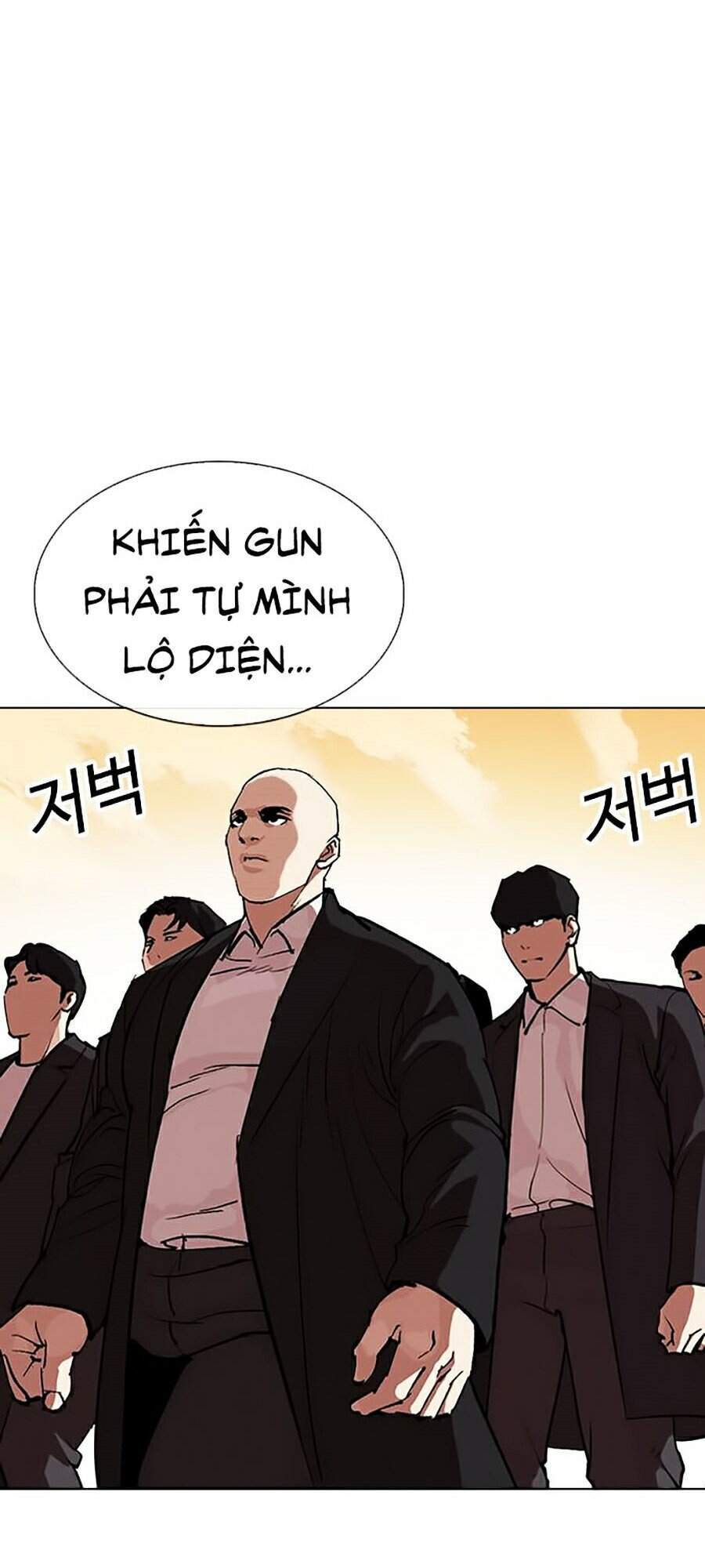 Lookism - Hoán Đổi Diệu Kỳ hoán đổi diệu kỳ - chapter 317 - Upload bởi truyensieuhay.com