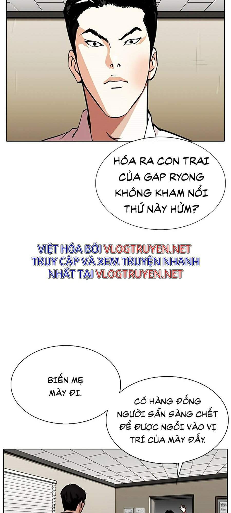 Lookism - Hoán Đổi Diệu Kỳ hoán đổi diệu kỳ - chapter 317 - Upload bởi truyensieuhay.com