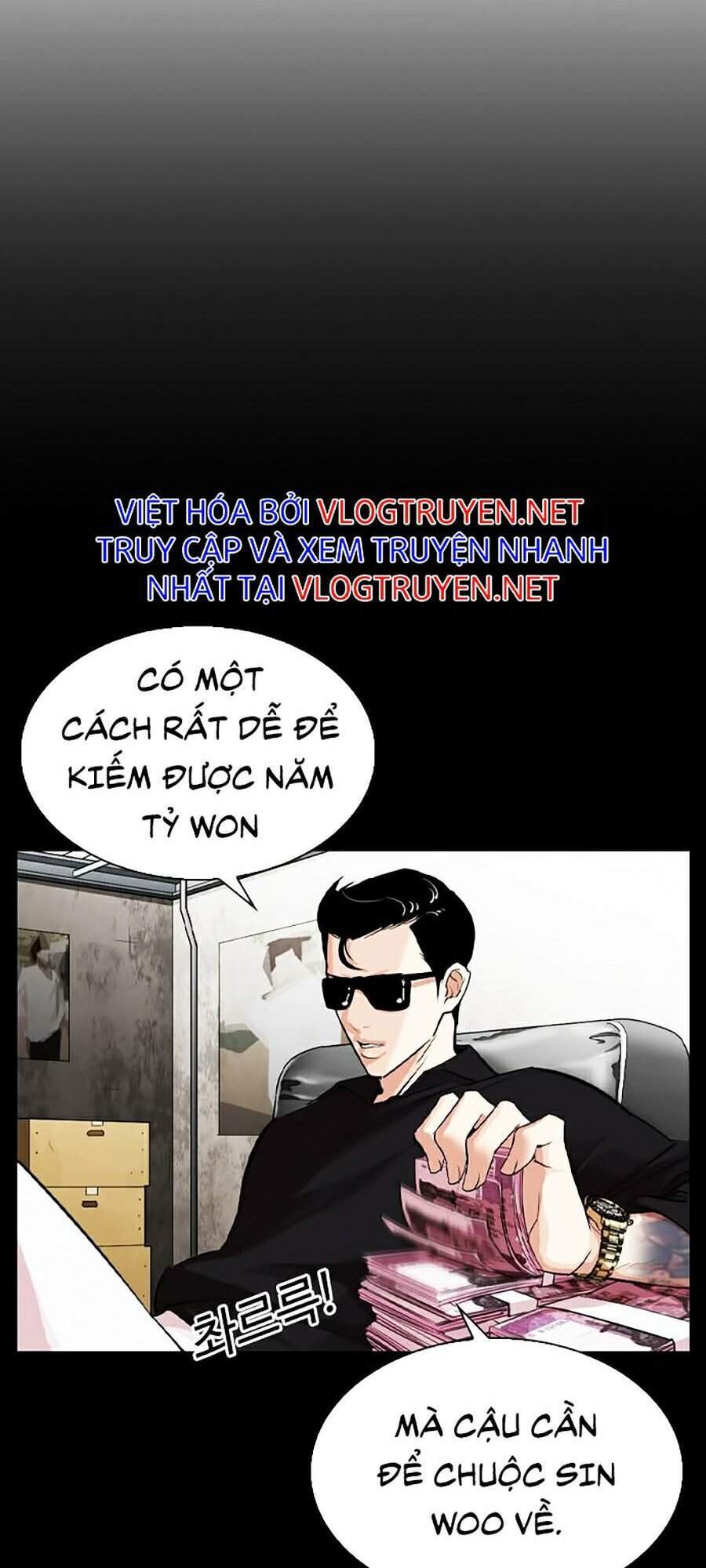 Lookism - Hoán Đổi Diệu Kỳ hoán đổi diệu kỳ - chapter 317 - Upload bởi truyensieuhay.com