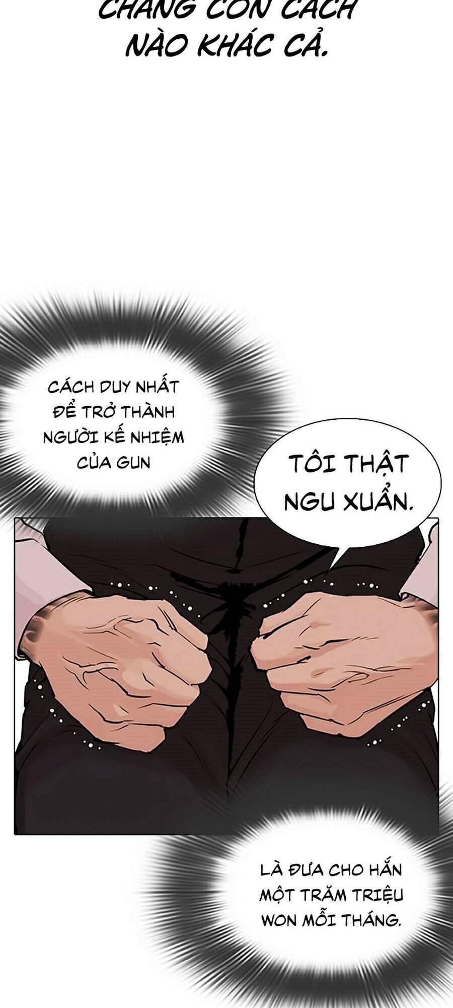 Lookism - Hoán Đổi Diệu Kỳ hoán đổi diệu kỳ - chapter 317 - Upload bởi truyensieuhay.com