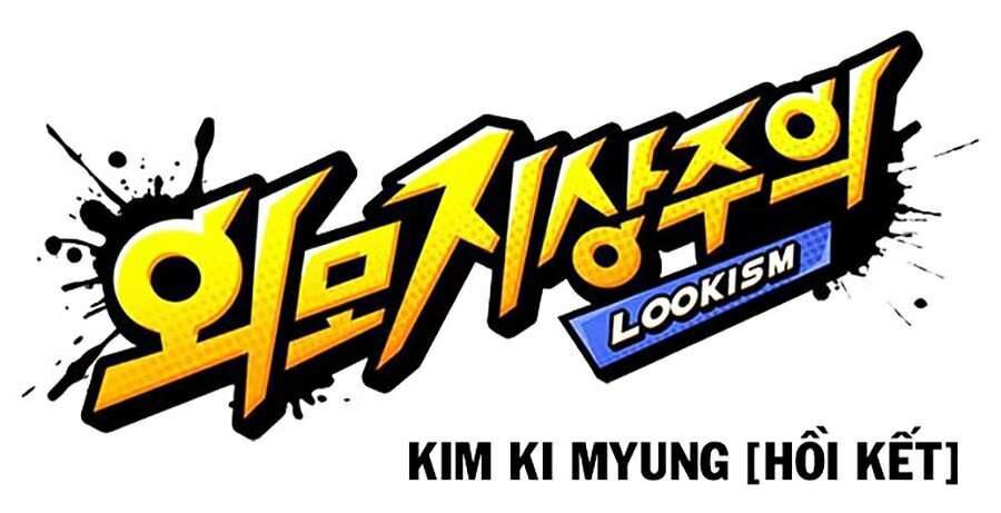 Lookism - Hoán Đổi Diệu Kỳ hoán đổi diệu kỳ - chapter 317 - Upload bởi truyensieuhay.com