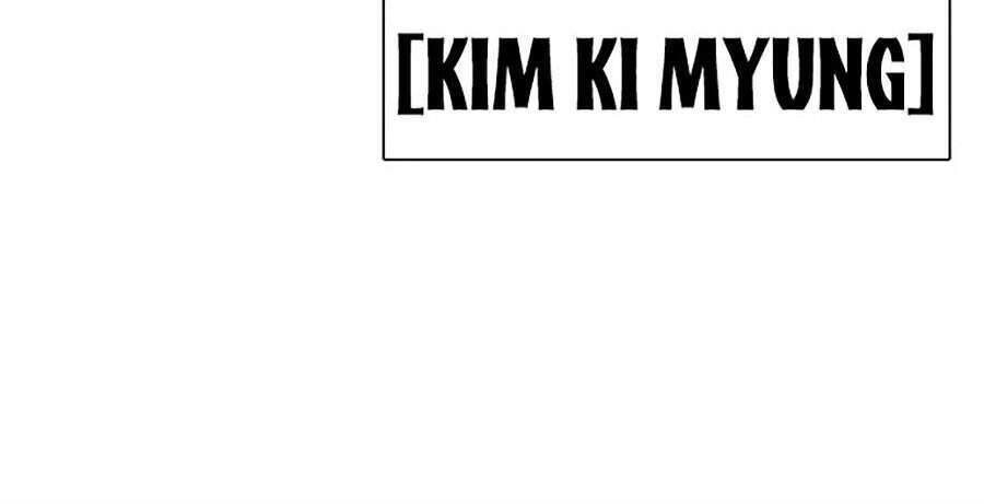Lookism - Hoán Đổi Diệu Kỳ hoán đổi diệu kỳ - chapter 317 - Upload bởi truyensieuhay.com