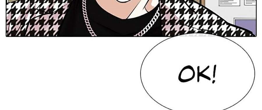 Lookism - Hoán Đổi Diệu Kỳ hoán đổi diệu kỳ - chapter 317 - Upload bởi truyensieuhay.com