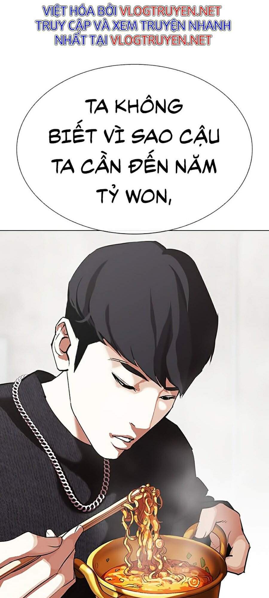 Lookism - Hoán Đổi Diệu Kỳ hoán đổi diệu kỳ - chapter 317 - Upload bởi truyensieuhay.com