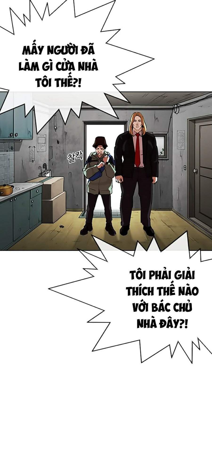 Lookism - Hoán Đổi Diệu Kỳ hoán đổi diệu kỳ - chapter 318 - Upload bởi truyensieuhay.com