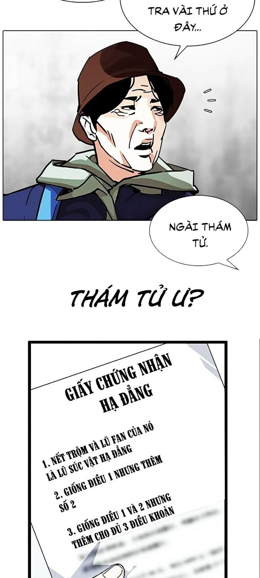 Lookism - Hoán Đổi Diệu Kỳ hoán đổi diệu kỳ - chapter 318 - Upload bởi truyensieuhay.com