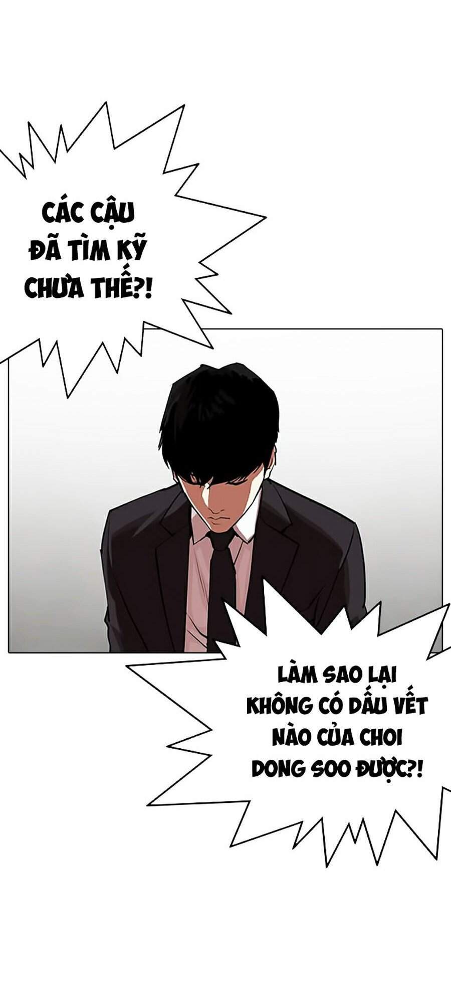 Lookism - Hoán Đổi Diệu Kỳ hoán đổi diệu kỳ - chapter 318 - Upload bởi truyensieuhay.com