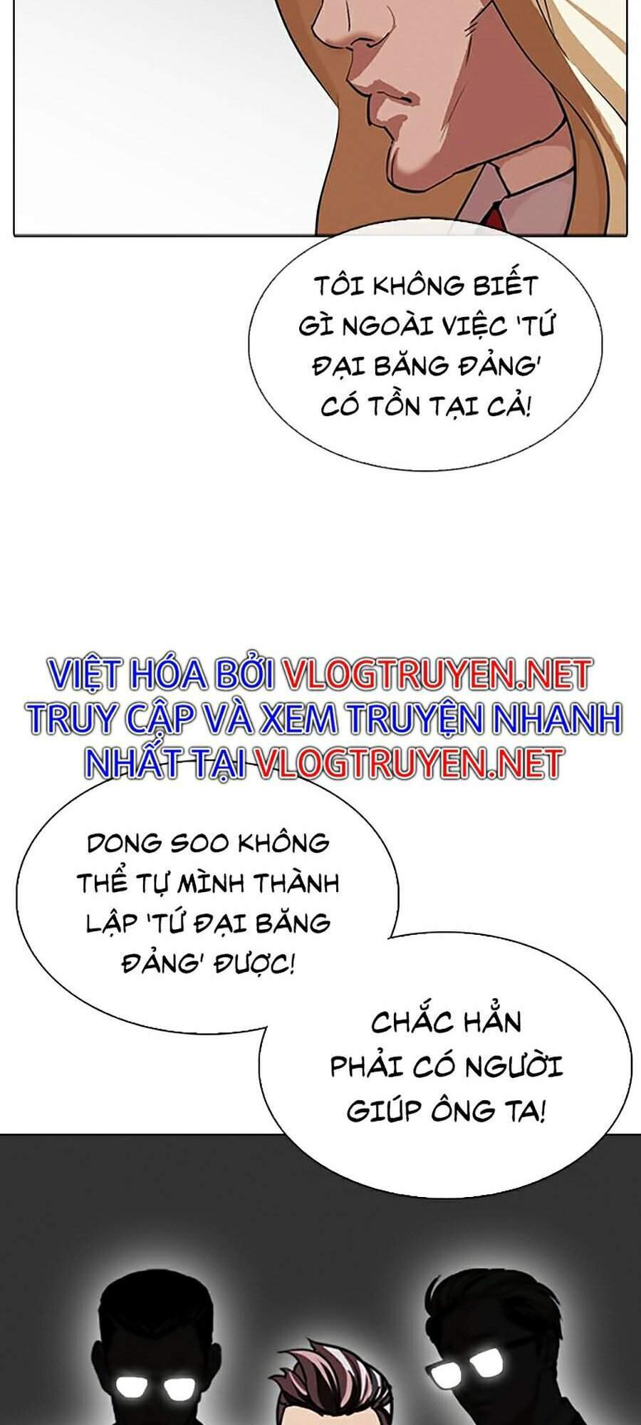 Lookism - Hoán Đổi Diệu Kỳ hoán đổi diệu kỳ - chapter 318 - Upload bởi truyensieuhay.com