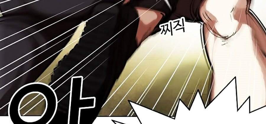 Lookism - Hoán Đổi Diệu Kỳ hoán đổi diệu kỳ - chapter 318 - Upload bởi truyensieuhay.com