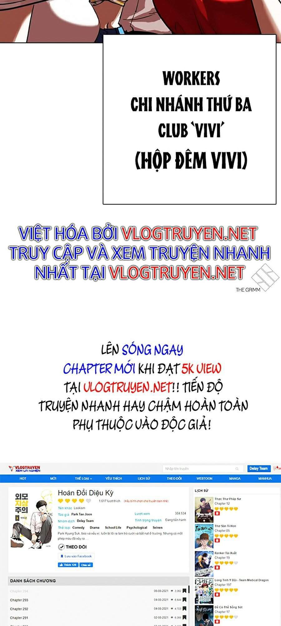 Lookism - Hoán Đổi Diệu Kỳ hoán đổi diệu kỳ - chapter 318 - Upload bởi truyensieuhay.com