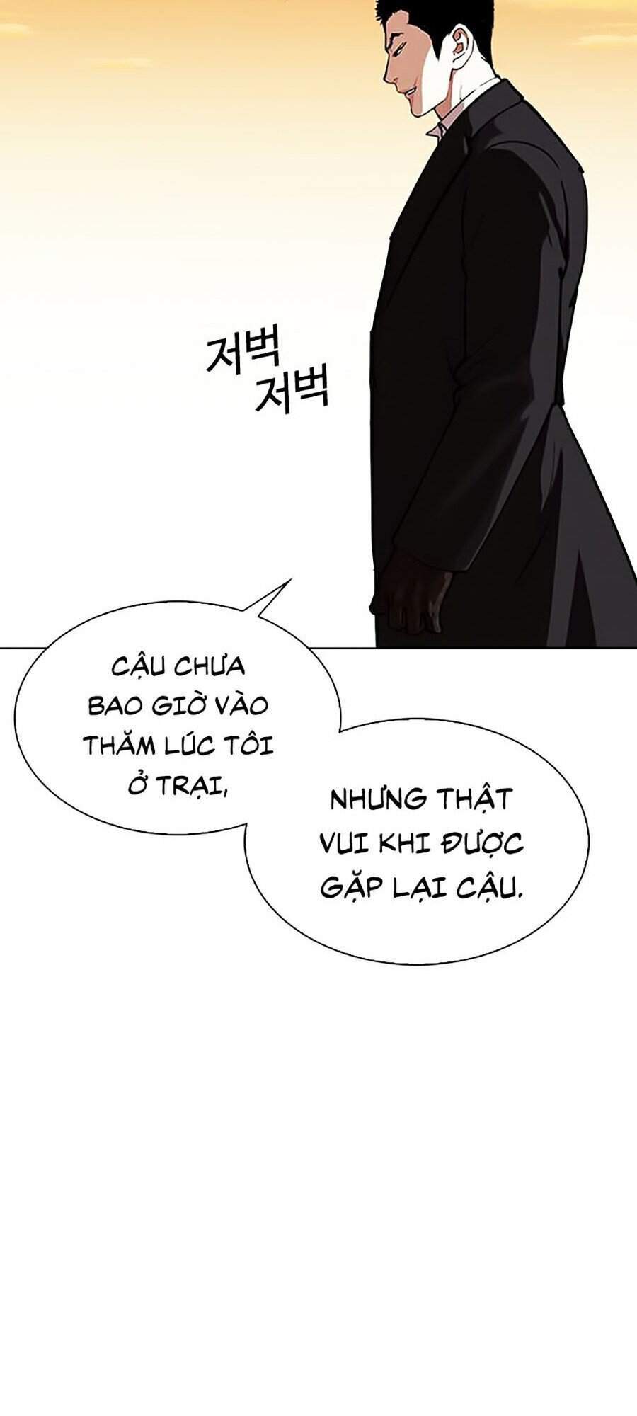 Lookism - Hoán Đổi Diệu Kỳ hoán đổi diệu kỳ - chapter 318 - Upload bởi truyensieuhay.com