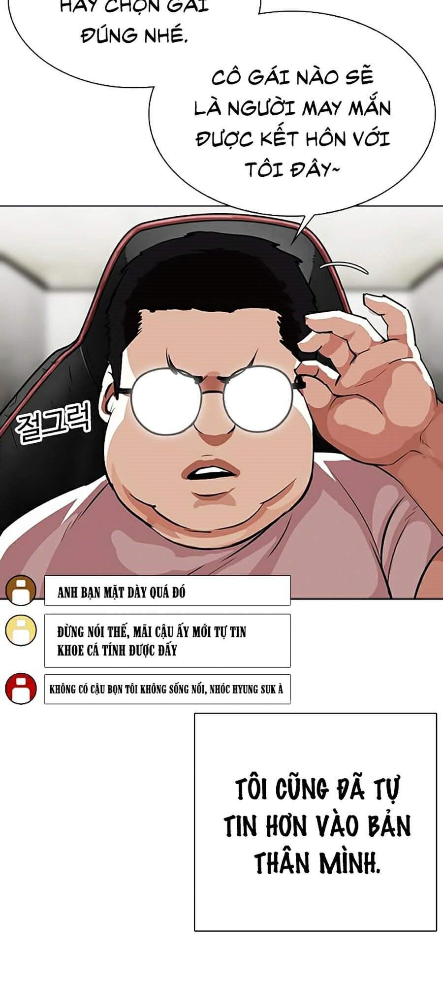 Lookism - Hoán Đổi Diệu Kỳ hoán đổi diệu kỳ - chapter 318 - Upload bởi truyensieuhay.com