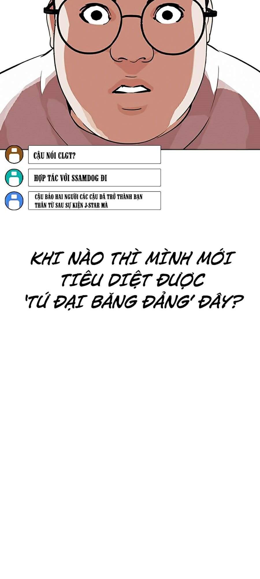 Lookism - Hoán Đổi Diệu Kỳ hoán đổi diệu kỳ - chapter 318 - Upload bởi truyensieuhay.com