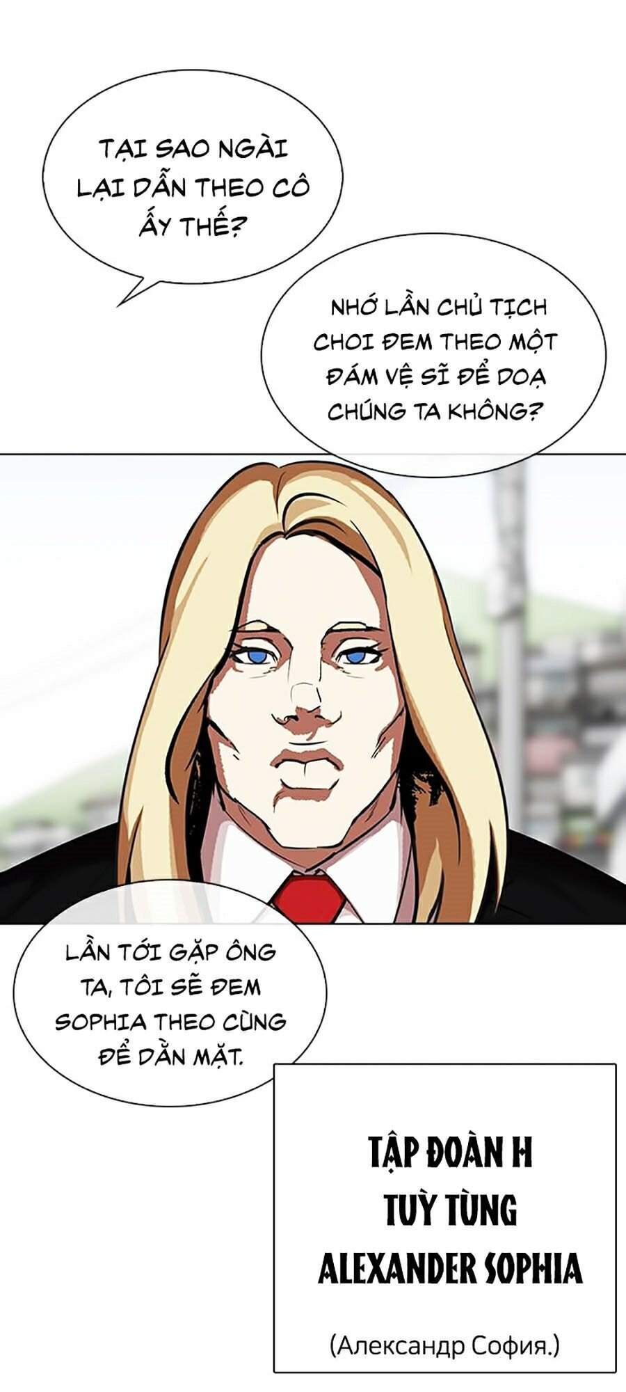 Lookism - Hoán Đổi Diệu Kỳ hoán đổi diệu kỳ - chapter 318 - Upload bởi truyensieuhay.com