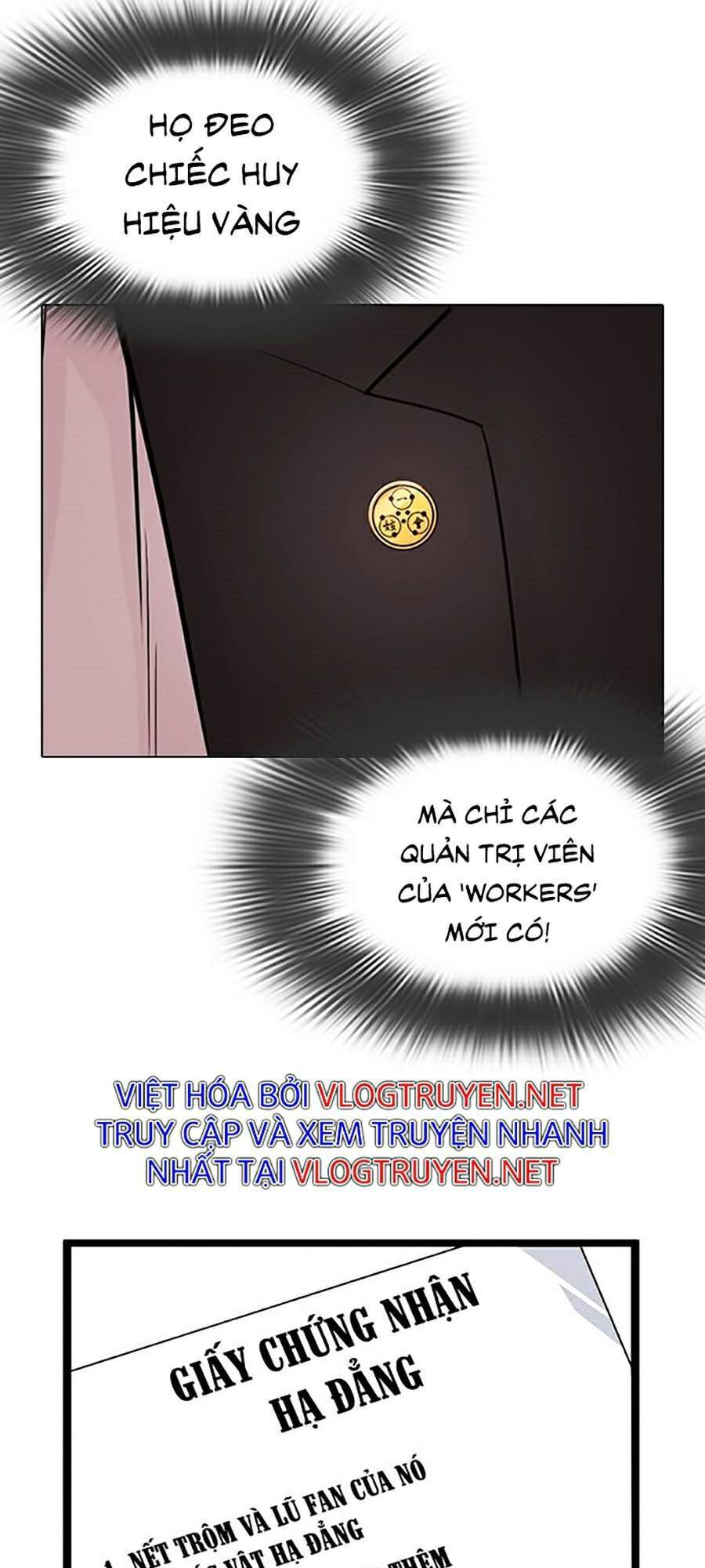 Lookism - Hoán Đổi Diệu Kỳ hoán đổi diệu kỳ - chapter 319 - Upload bởi truyensieuhay.com