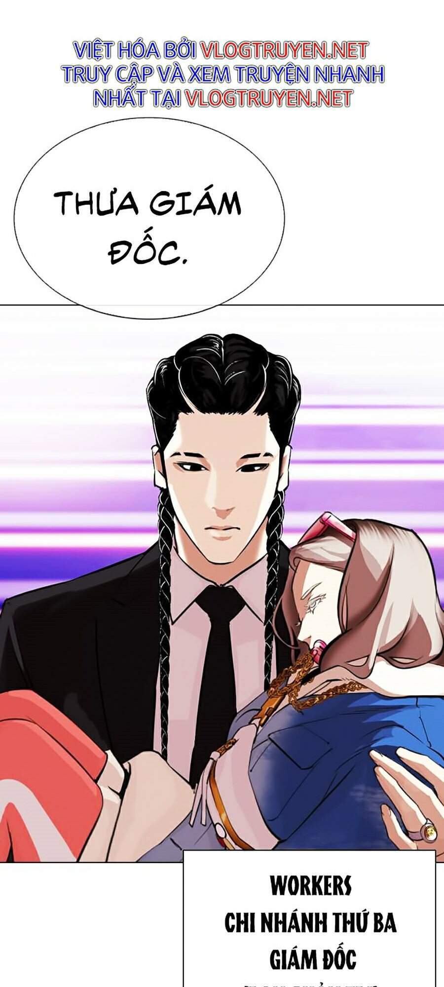 Lookism - Hoán Đổi Diệu Kỳ hoán đổi diệu kỳ - chapter 319 - Upload bởi truyensieuhay.com