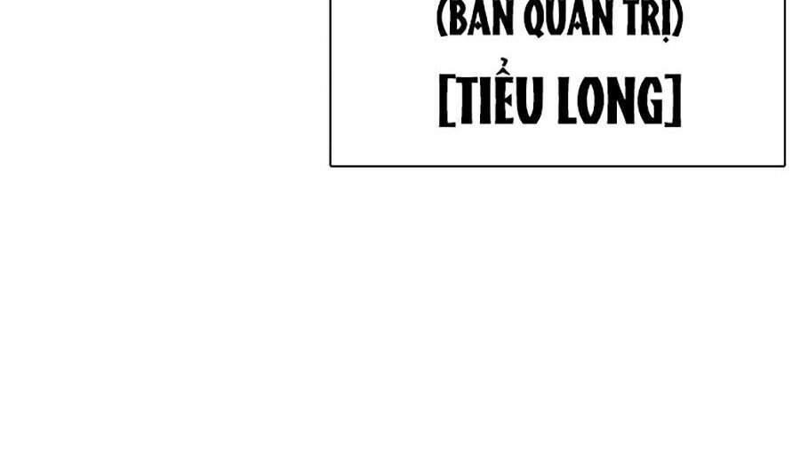 Lookism - Hoán Đổi Diệu Kỳ hoán đổi diệu kỳ - chapter 319 - Upload bởi truyensieuhay.com