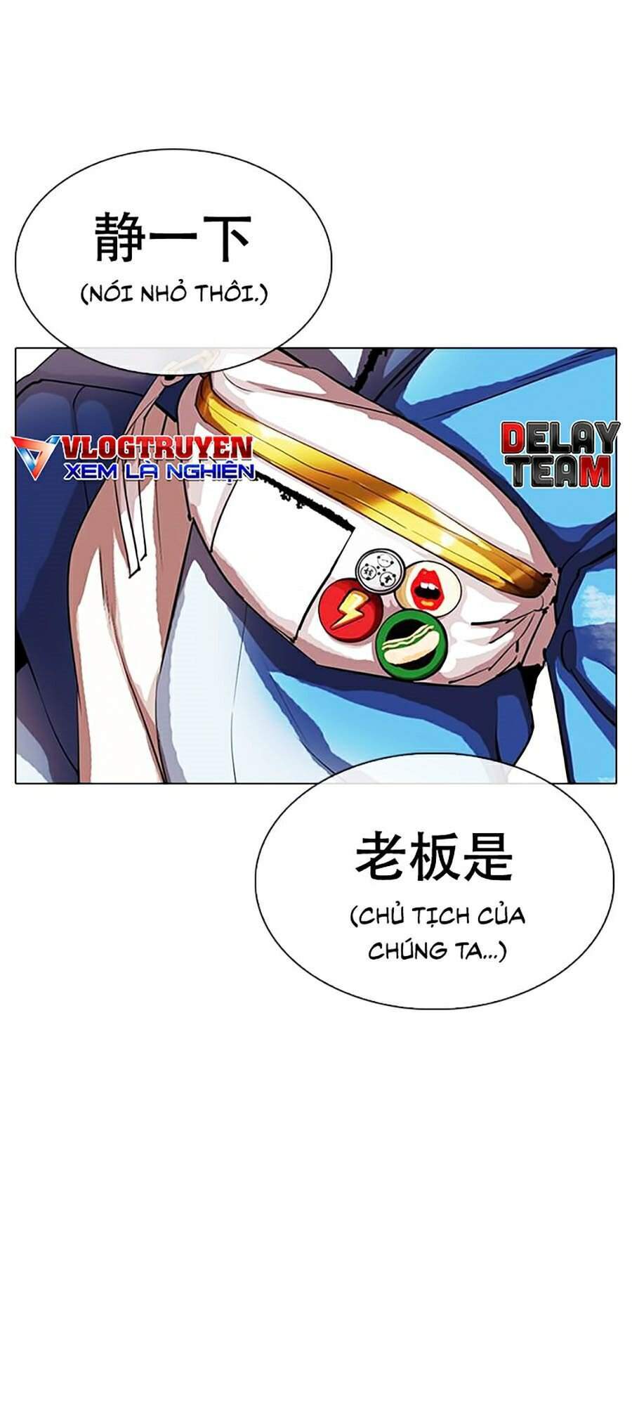 Lookism - Hoán Đổi Diệu Kỳ hoán đổi diệu kỳ - chapter 319 - Upload bởi truyensieuhay.com