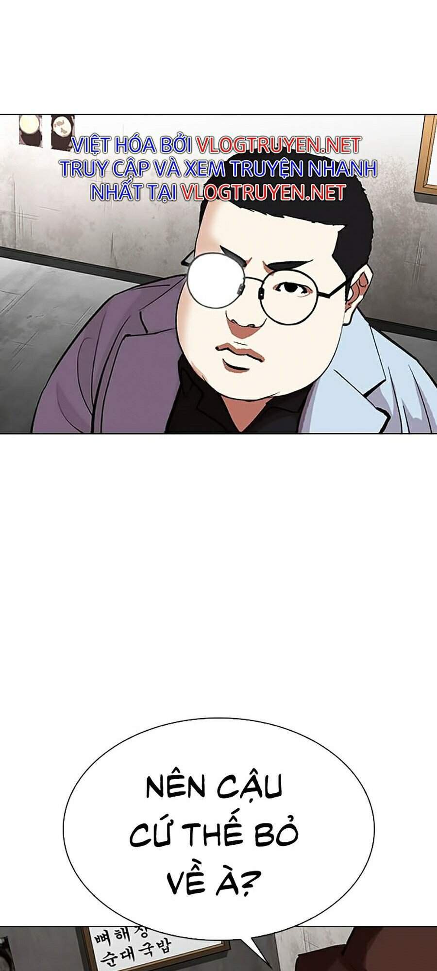 Lookism - Hoán Đổi Diệu Kỳ hoán đổi diệu kỳ - chapter 319 - Upload bởi truyensieuhay.com