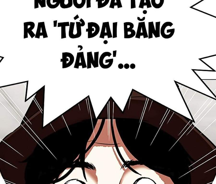 Lookism - Hoán Đổi Diệu Kỳ hoán đổi diệu kỳ - chapter 319 - Upload bởi truyensieuhay.com
