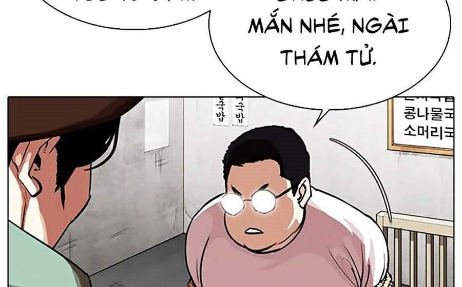 Lookism - Hoán Đổi Diệu Kỳ hoán đổi diệu kỳ - chapter 319 - Upload bởi truyensieuhay.com