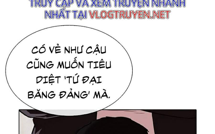 Lookism - Hoán Đổi Diệu Kỳ hoán đổi diệu kỳ - chapter 319 - Upload bởi truyensieuhay.com